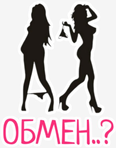 sticker 20220125 142308