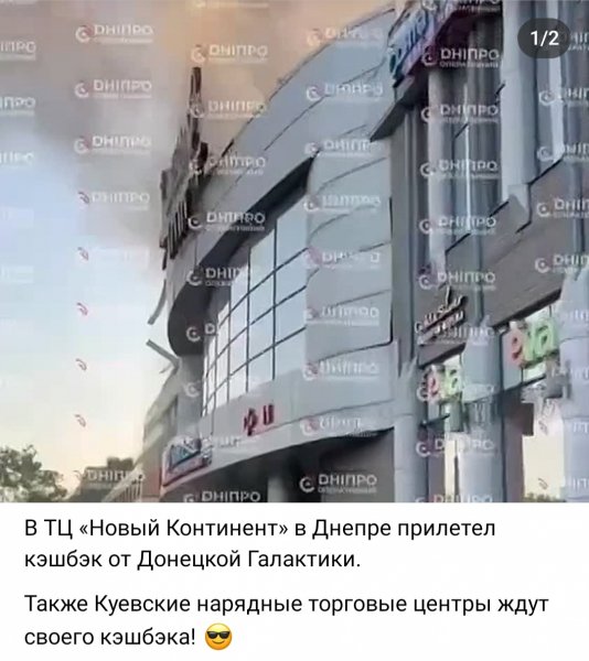 IMG 20260919 225848