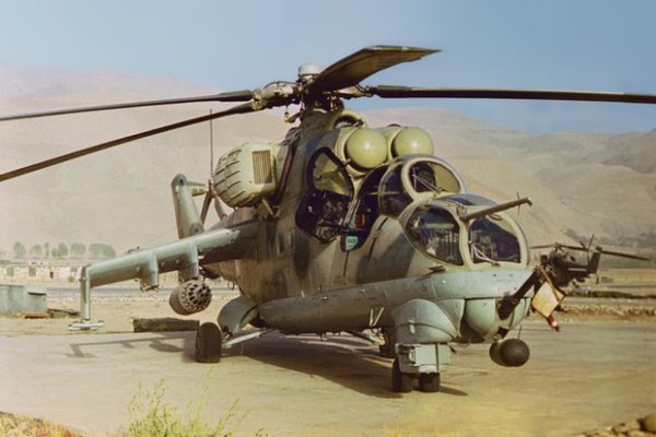 Made in USSR