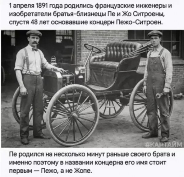 Zizbobjz