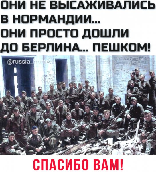sssr