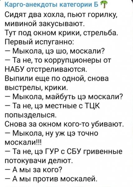 IMG 20260907 215155