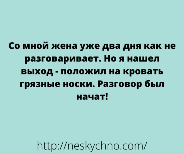 Original