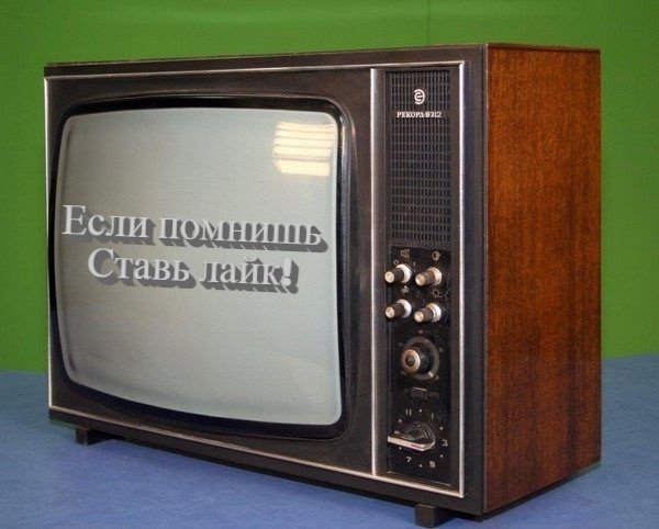 Файл #286187418