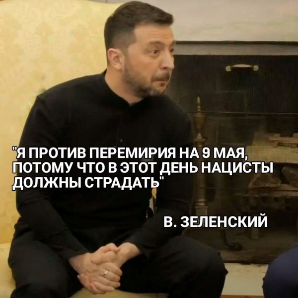 IMG 20250509 091252