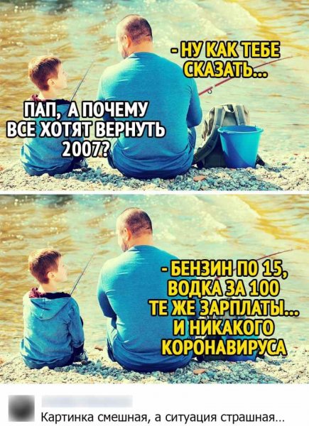 KtSQQ3HmB8Y