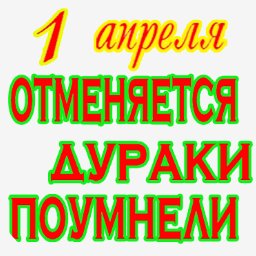 getImage(455)
