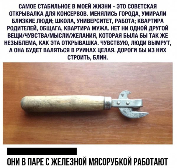 IMG 20250323 090036 -