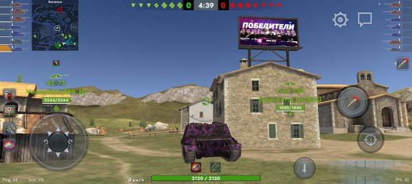 Победители Блитц Поинт 2026 сезона, "NEW ERA", Tanks BLitz