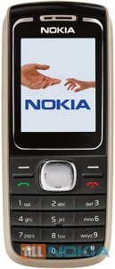 Nokia 1650 19664000