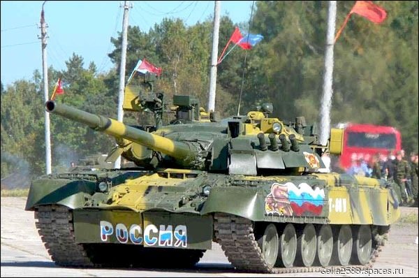 T-80U-002-