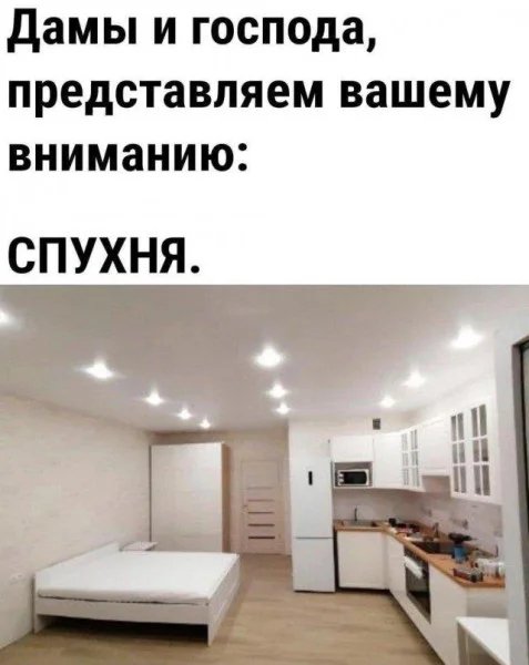 Ehfuwiwo