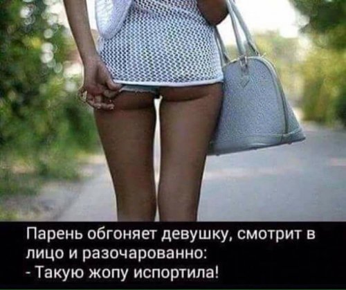 original