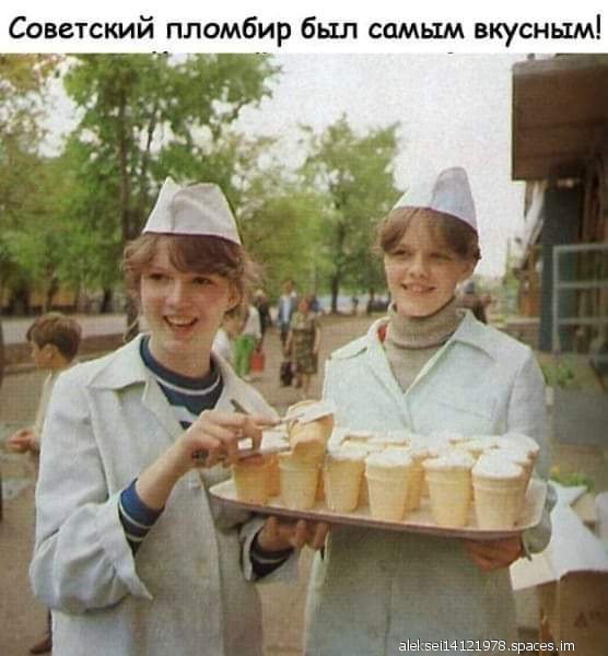FB IMG 1614515448741