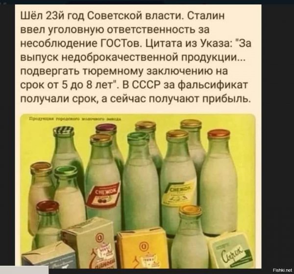 FB IMG 1616172710066