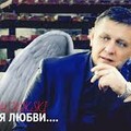 Edik Salonikski - Крылья Любви.mp3