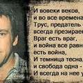 Андрей Загорцев- Предатели fb2.zip