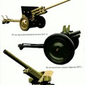 1361194125 artilleriya-sssr-v-period-vtoroy-mirovoy-voyny-01.jpg