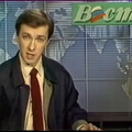 Ночные новости из Москвы 21 декабря 1991г.mp4