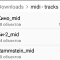 midi - tracks (3 in 1).zip