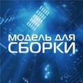 Игорь Огай - Письмо с Земли.mp3