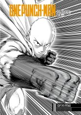 OnePunch-Man v35 ch249