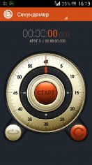 Hybrid Stopwatch and Timer 2.0.5.3