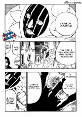 manga bleach 638