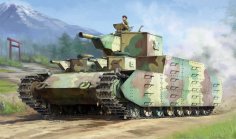 Танк 150 ton O-I Super Heavy Tank (Copy)