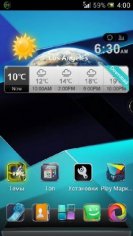 nextlauncher3dv3.06rusbyms