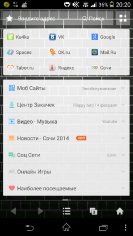 UCBrowser 9.6.0.378 Android pf145 140214