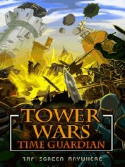 Tower wars