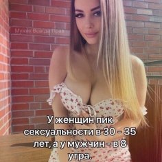 file_98647463