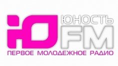 ЮFM - Радио Юность - Молодежный канал