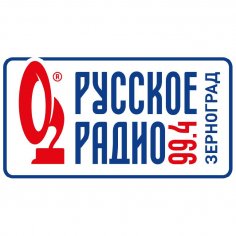 Реклама на радио Зернограда - 04232022_145946