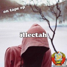  ILLECTAH  - ФЭ Mestov prod