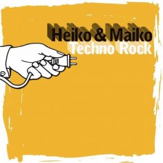 Heiko and Maiko - Techno rock (Колян звонит)