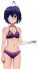 Rikka Takanashi 255