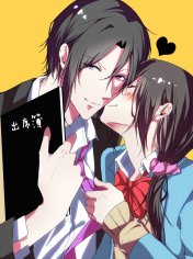 Hakuouki shinsengumi kitan kiss