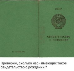 p.800.800.0