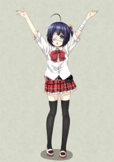 Rikka Takanashi 116