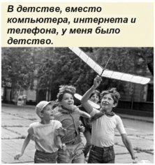 пипсо (7)