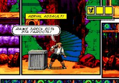 Comix zone Level 1-2