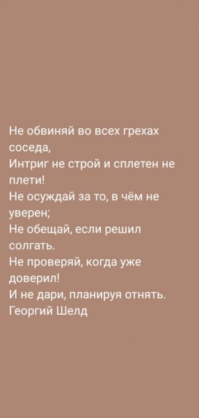 IMG 20260303 060141