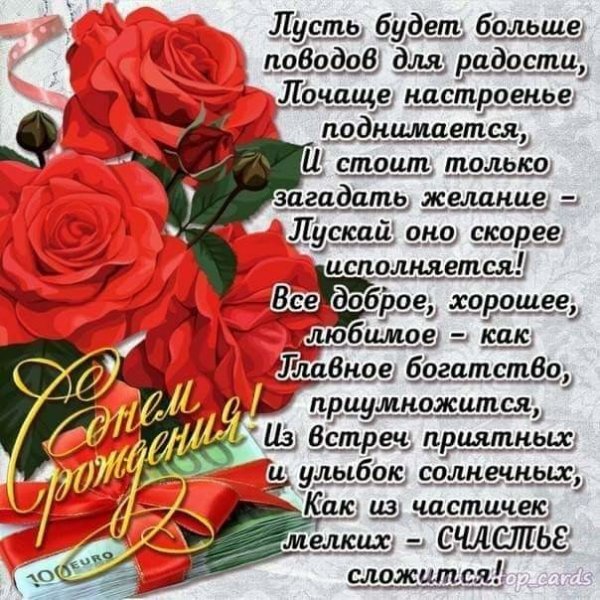 file_79008644