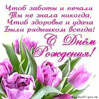 IMG 20180829 052926
