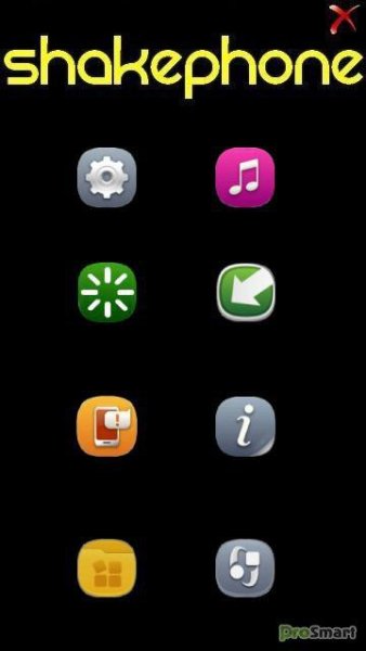Shake Phone 3.0