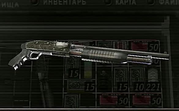 дробаш1