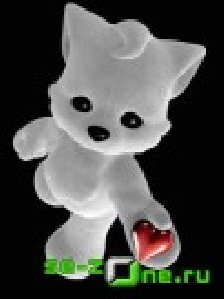 Gifheartanimated