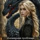 *